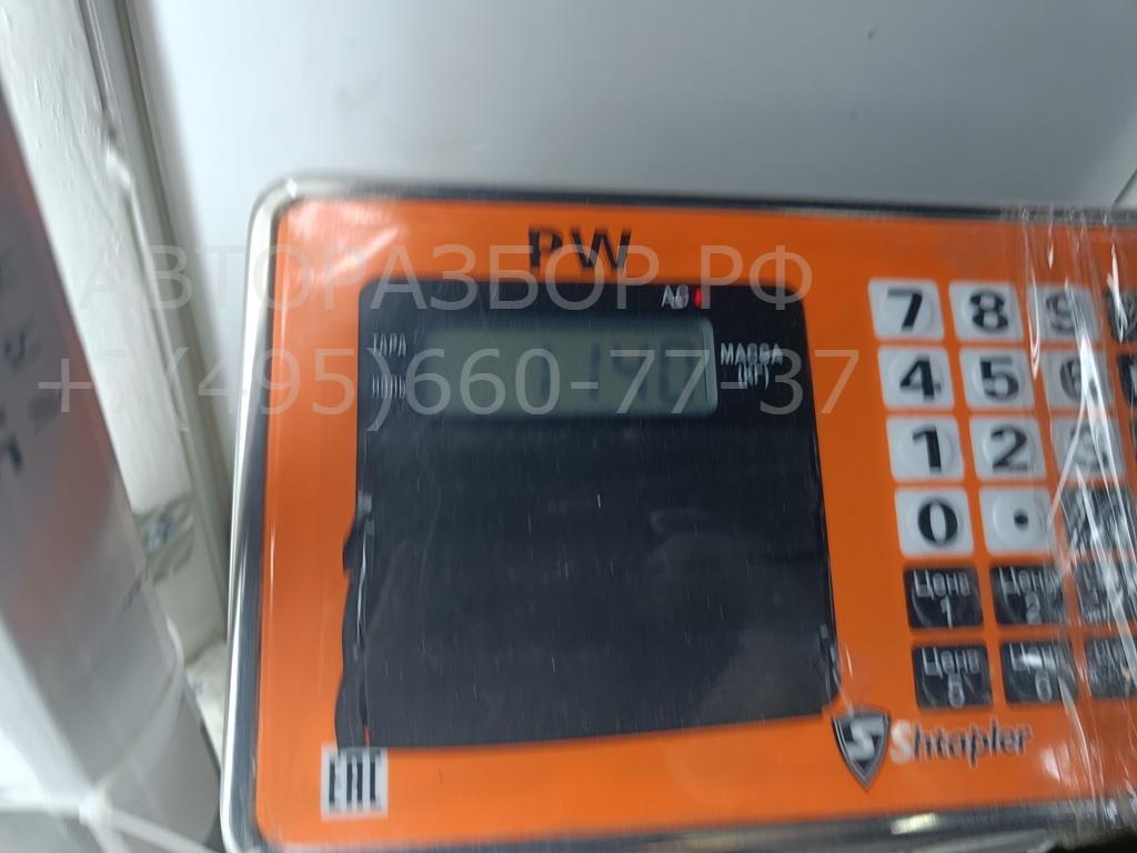 Фонарь задний левый