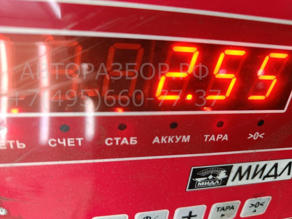 Крыло переднее правое