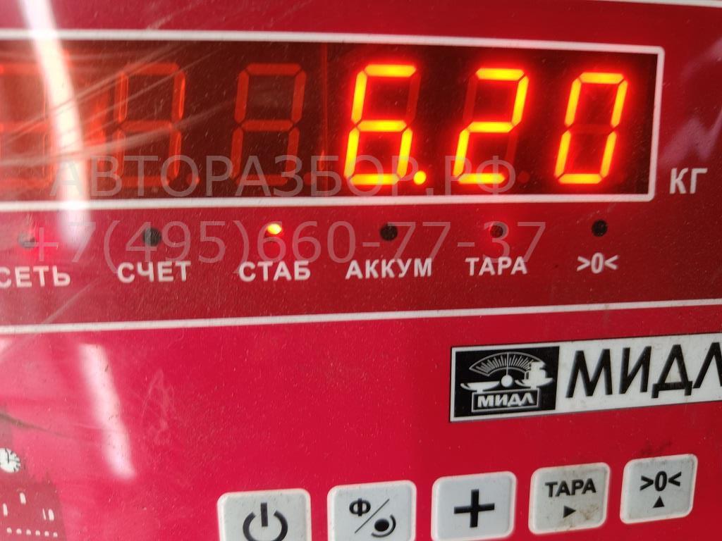 Рейка рулевая