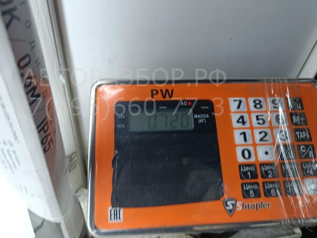 Замок двери задней правой