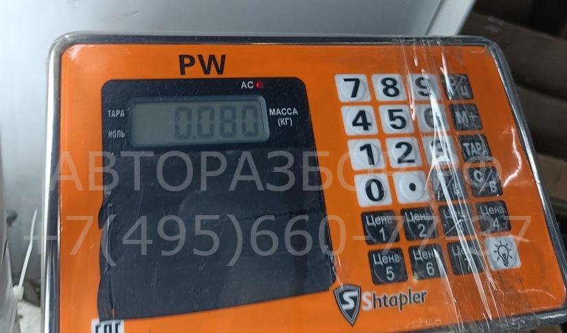 Ручка открывания капота