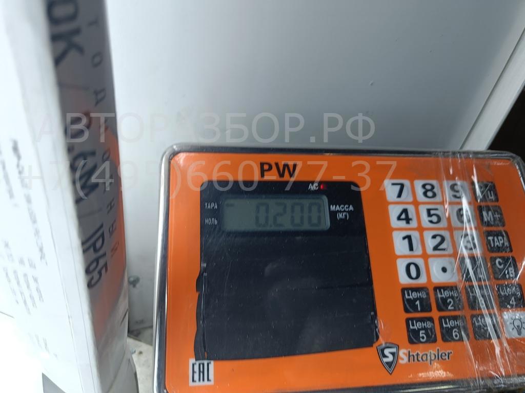 Трос открывания капота