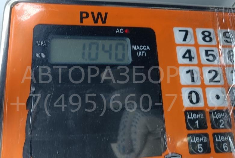 Насос топливный электрический