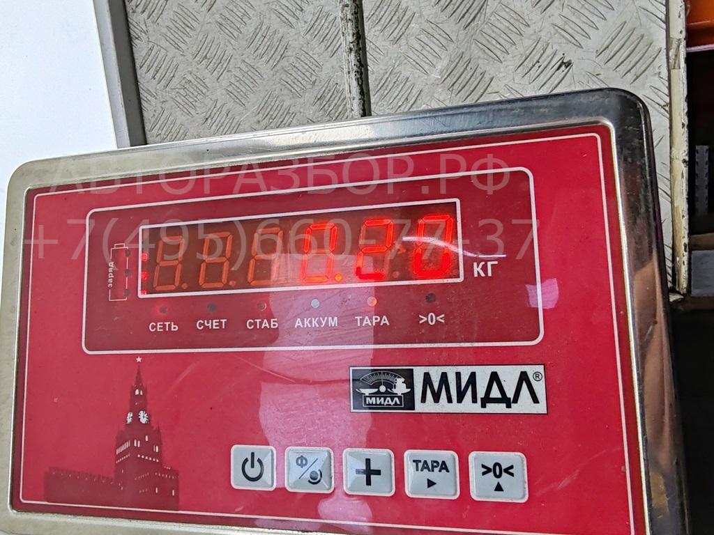 Клапан электромагнитный