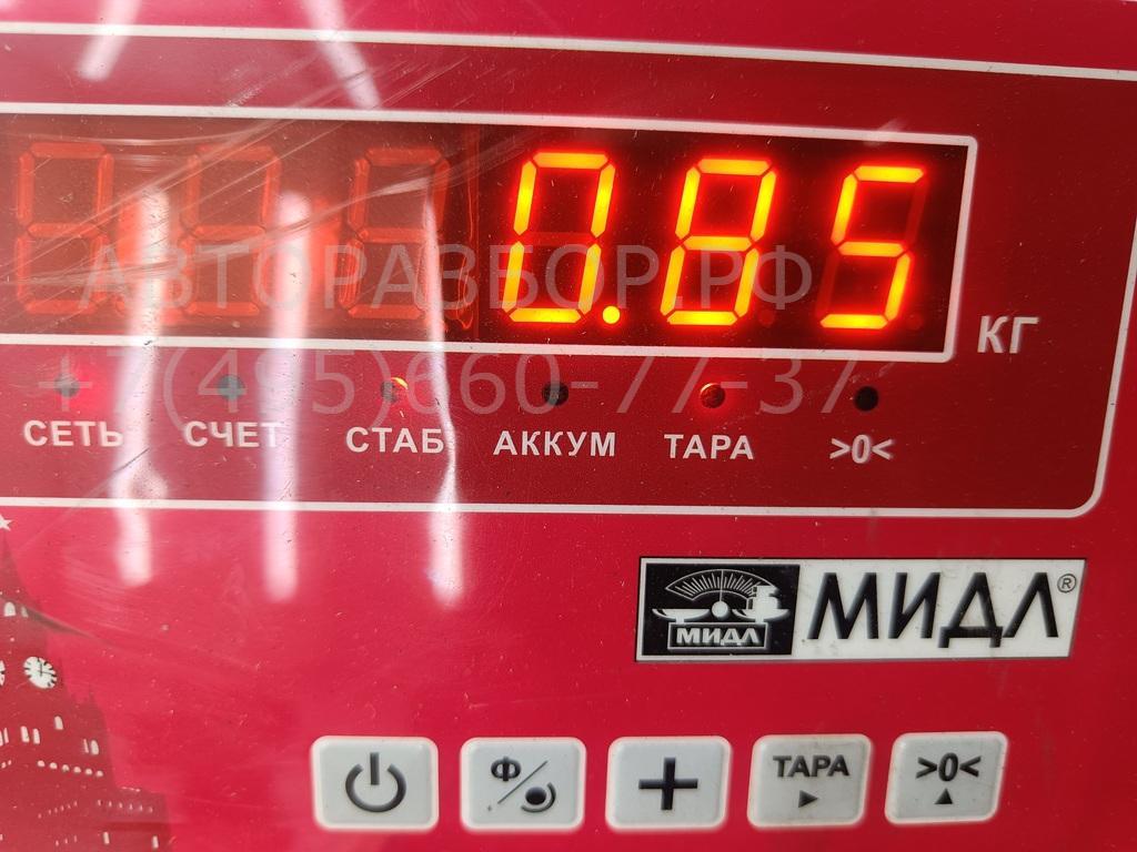 Бачок расширительный