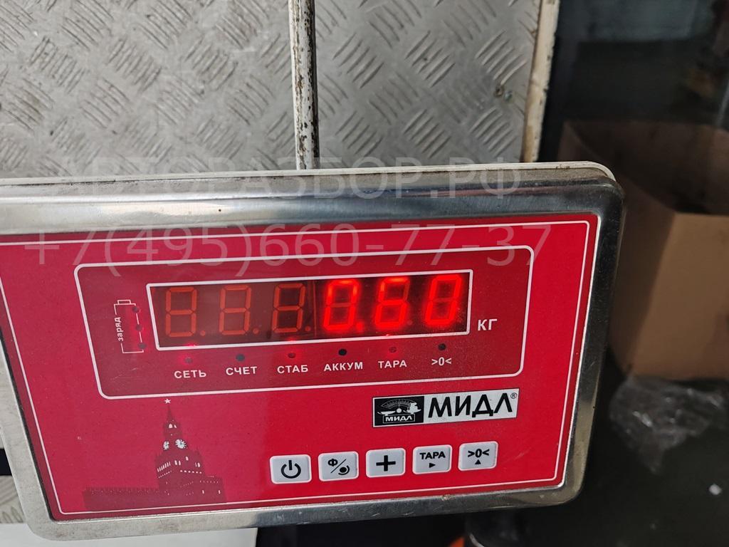 Бачок омывателя лобового стекла