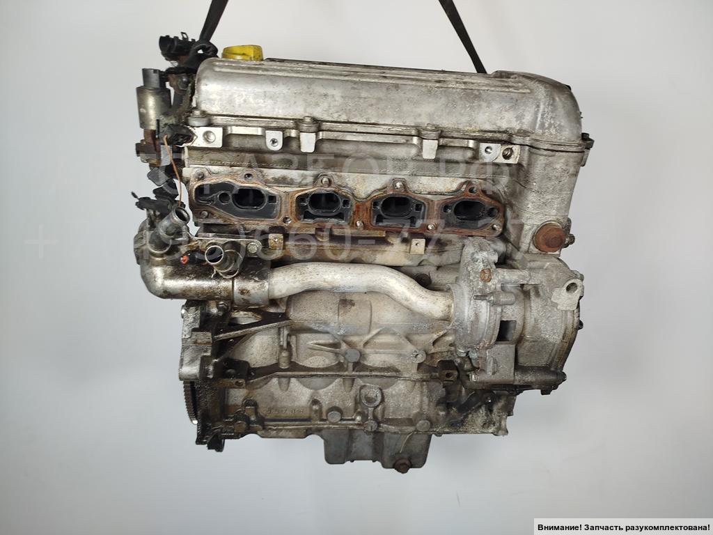 Двигатель (ДВС)