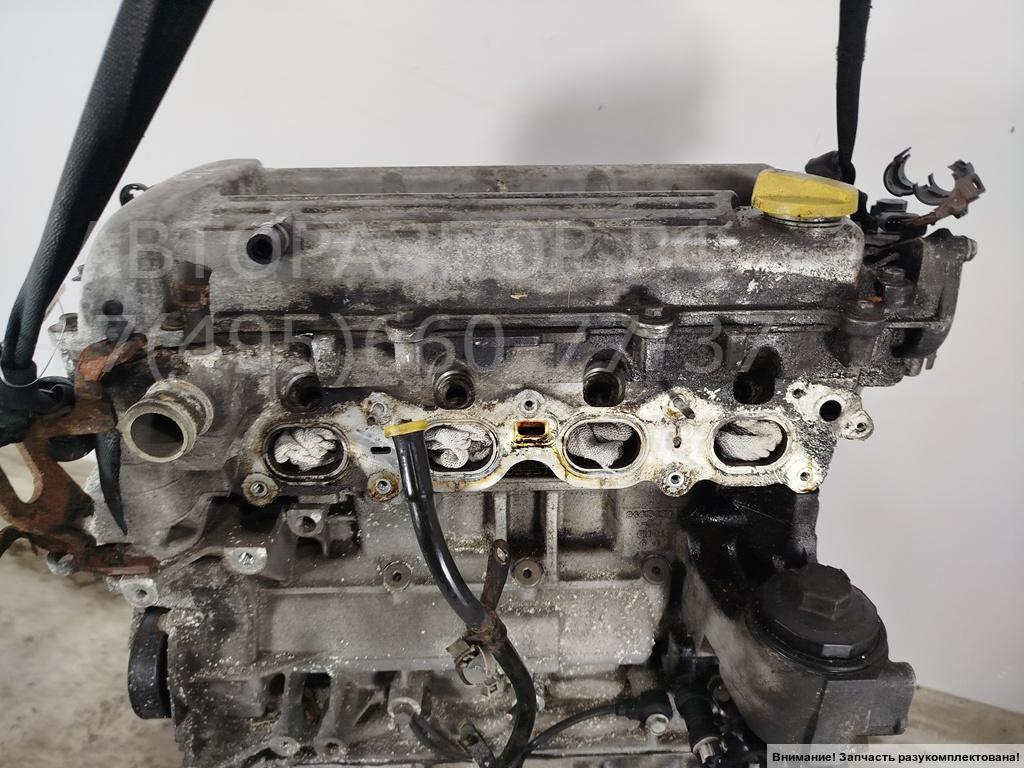 Двигатель (ДВС)