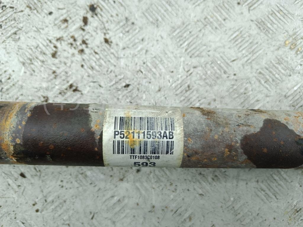 Вал карданный передний