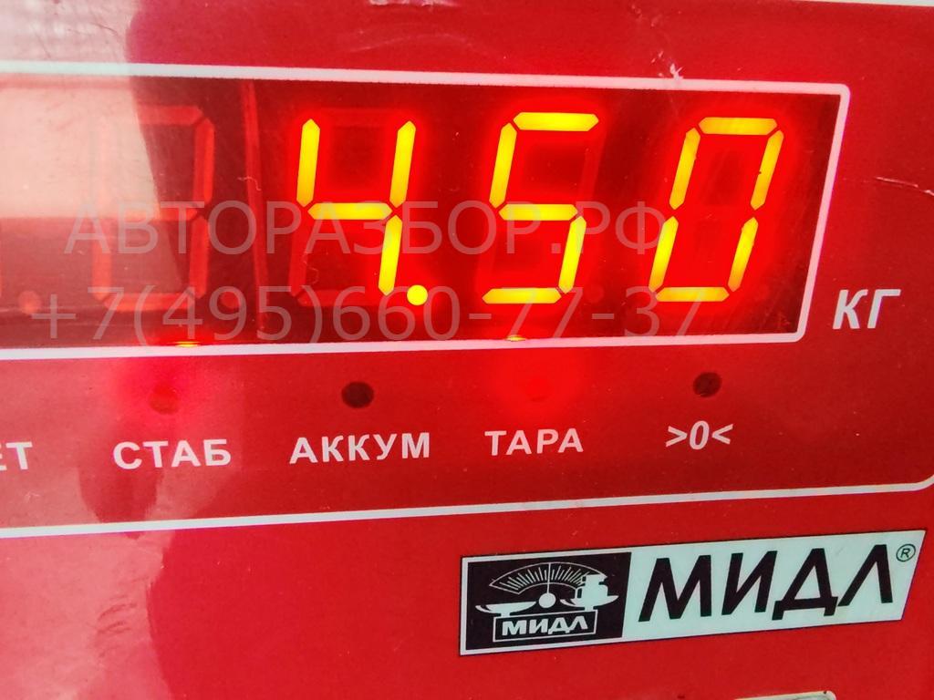 Стартер