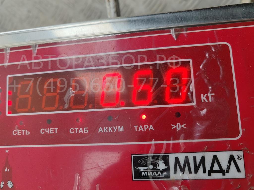 Замок зажигания