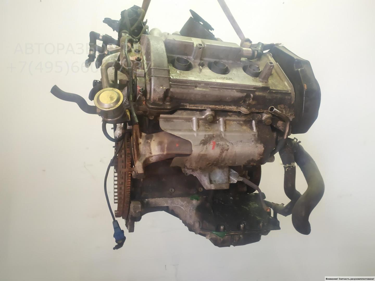 Двигатель (ДВС)