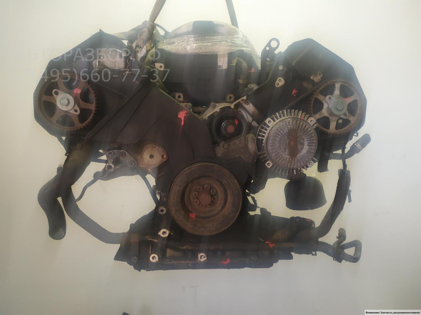 Двигатель (ДВС)