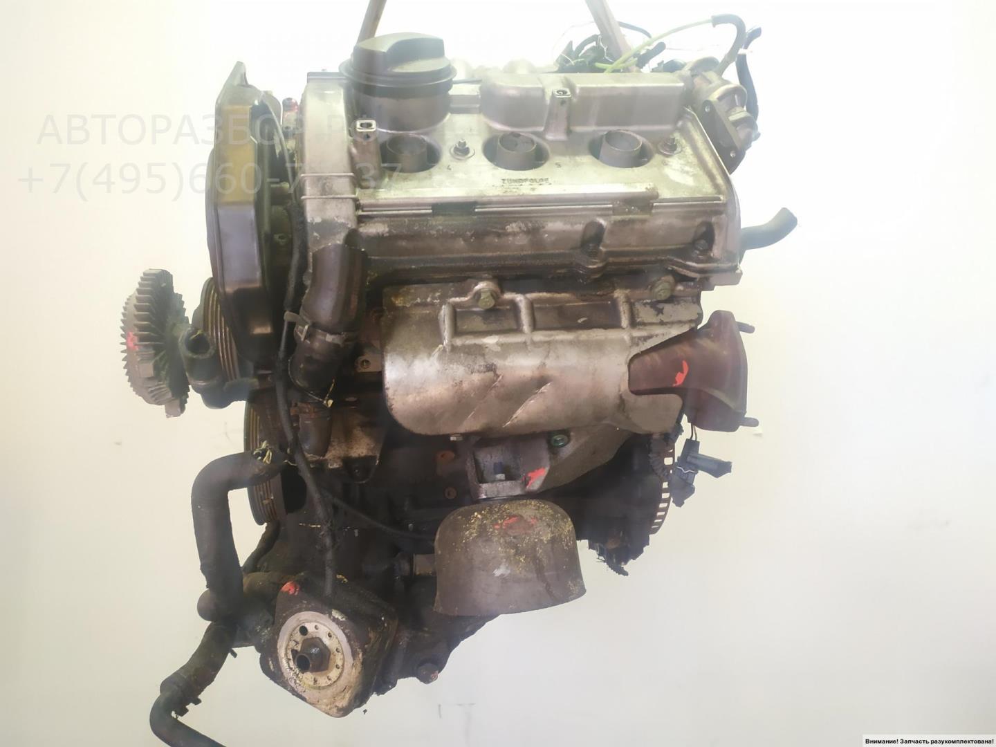 Двигатель (ДВС)