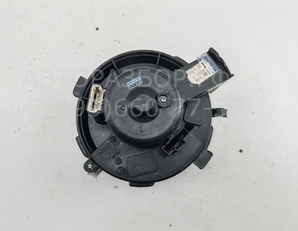 Моторчик печки