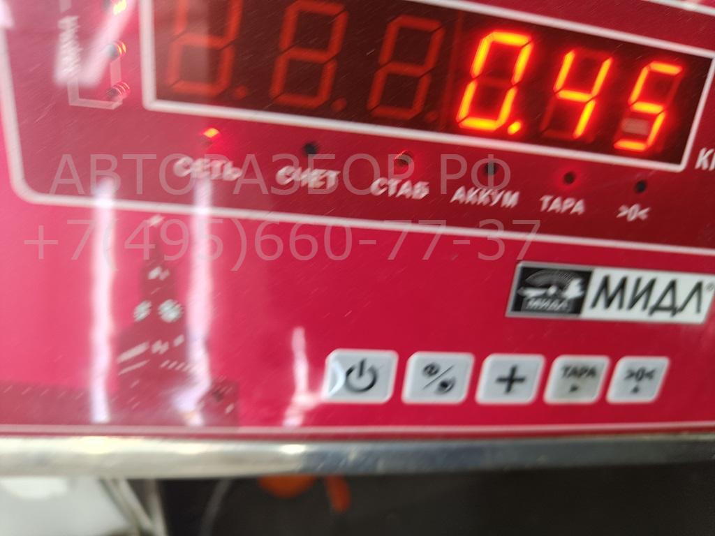 Бачок расширительный