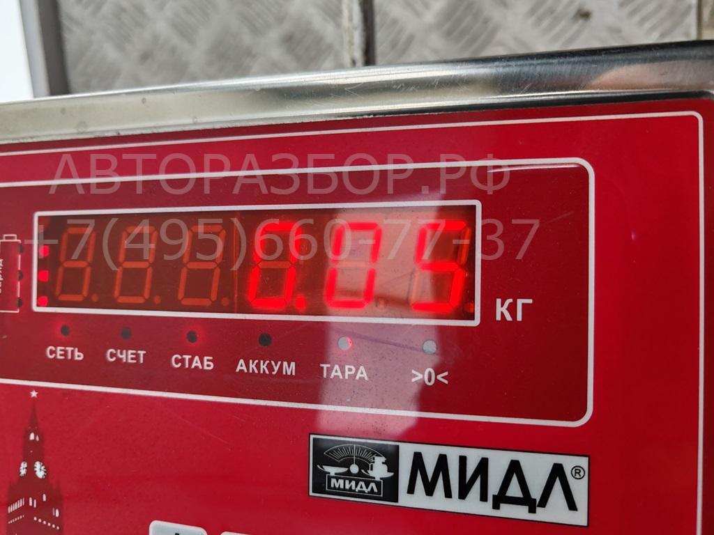 Трос открывания капота