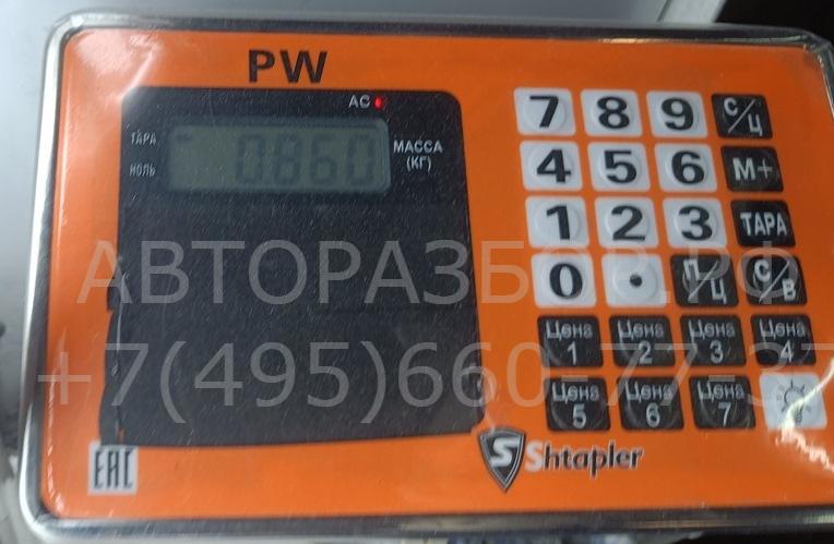 Петля двери