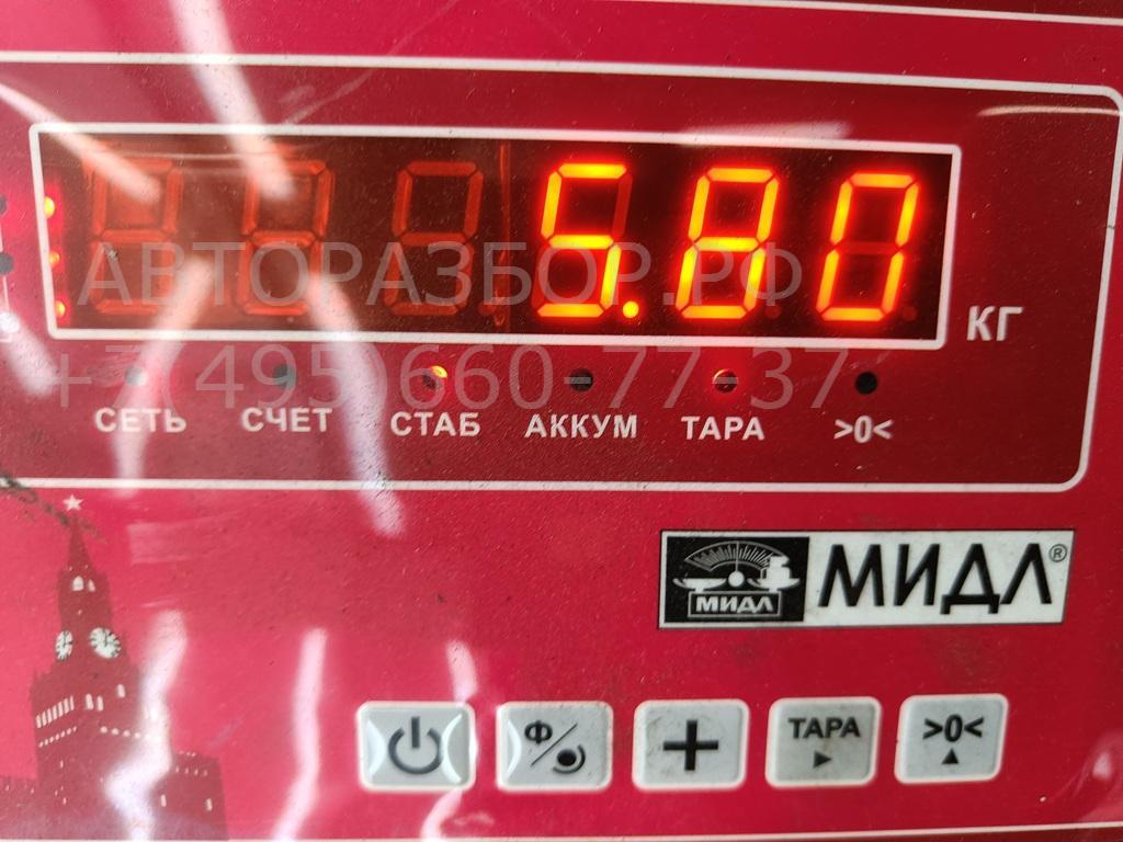 Усилитель заднего бампера