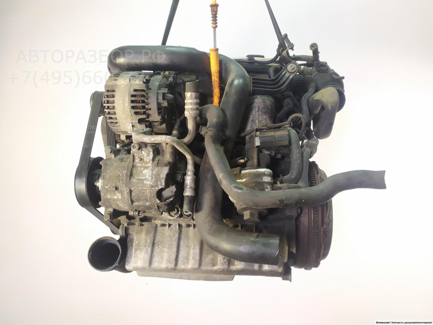 Двигатель (ДВС)