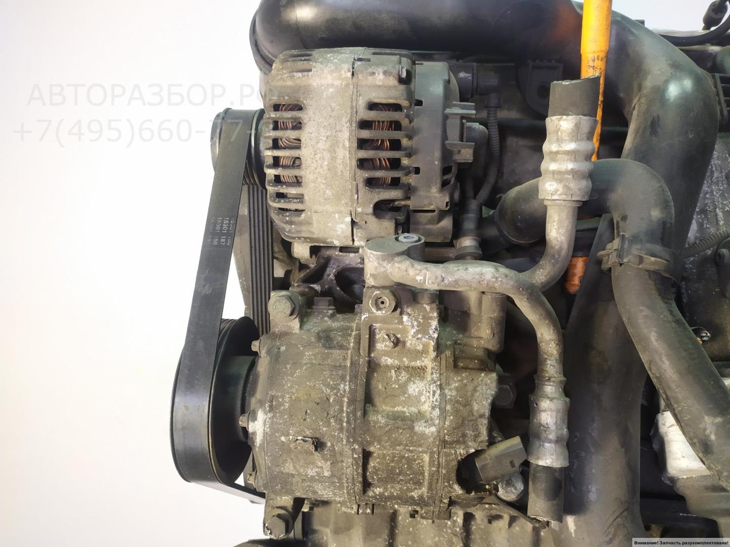 Двигатель (ДВС)