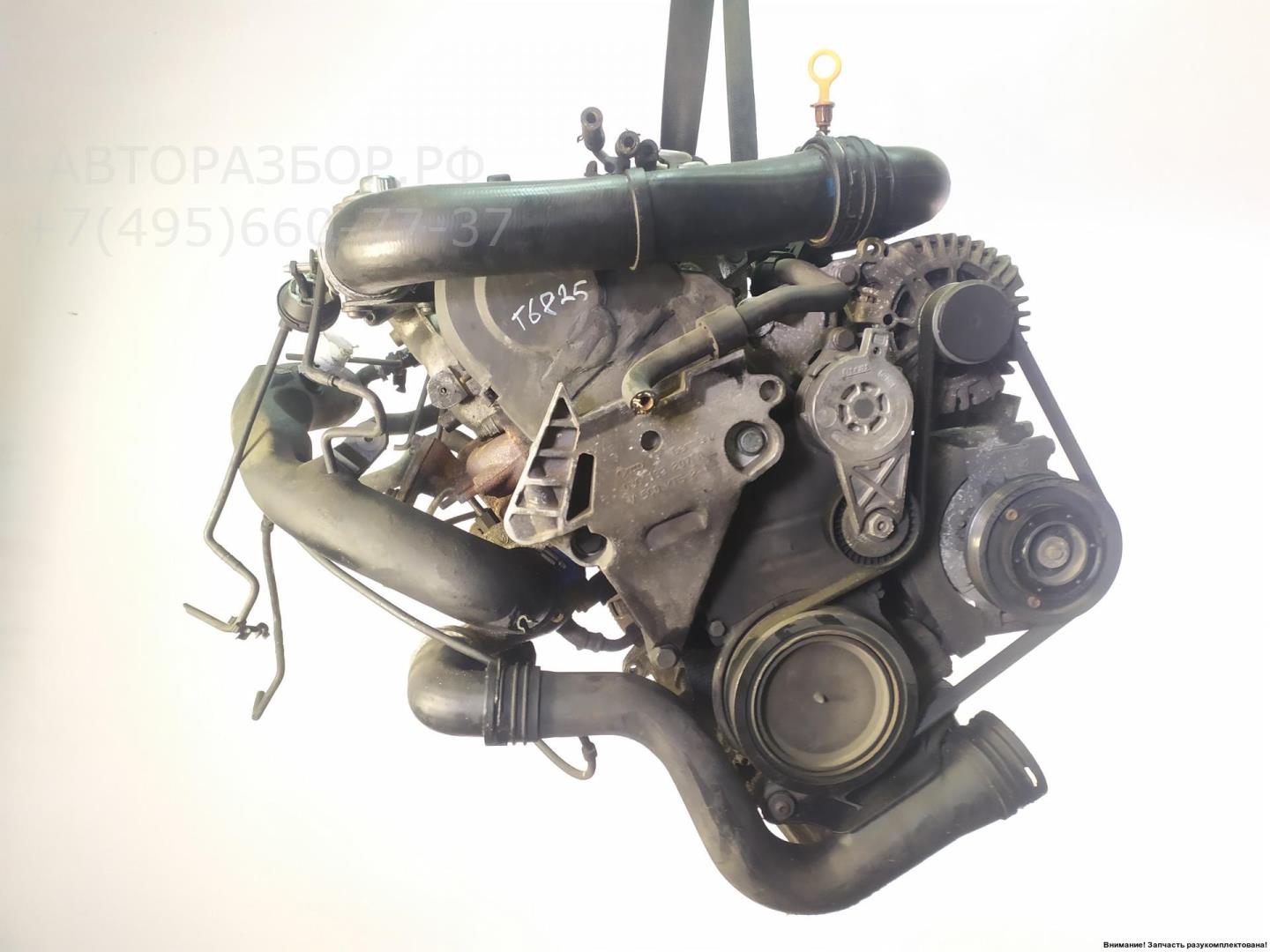 Двигатель (ДВС)