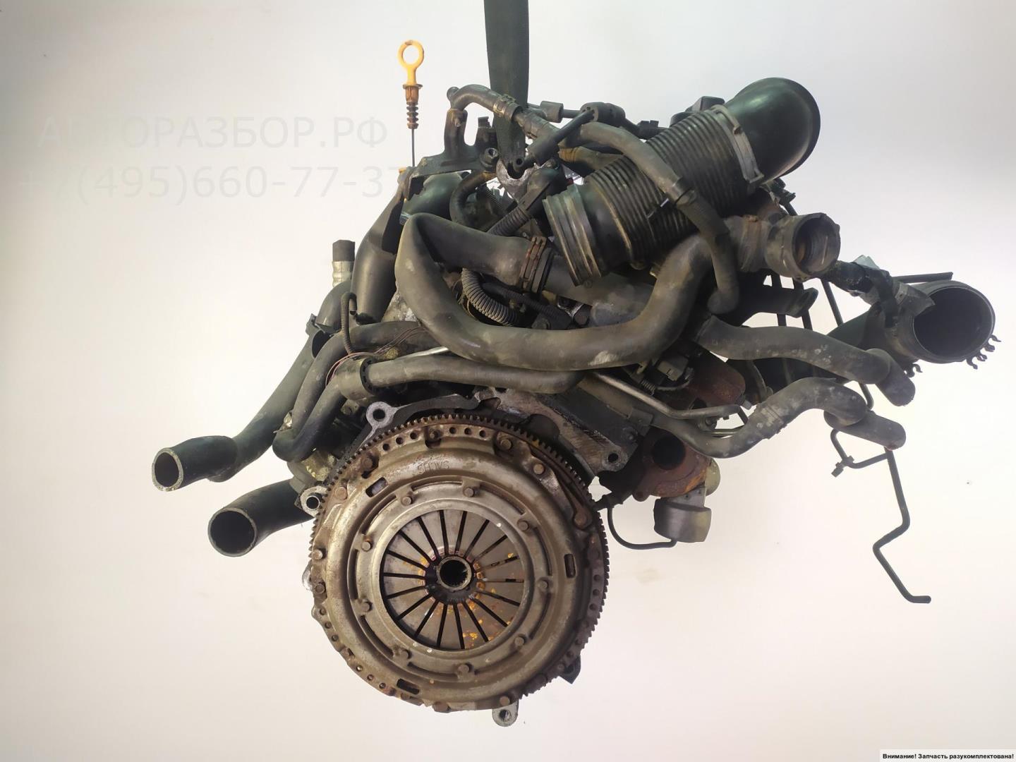 Двигатель (ДВС)