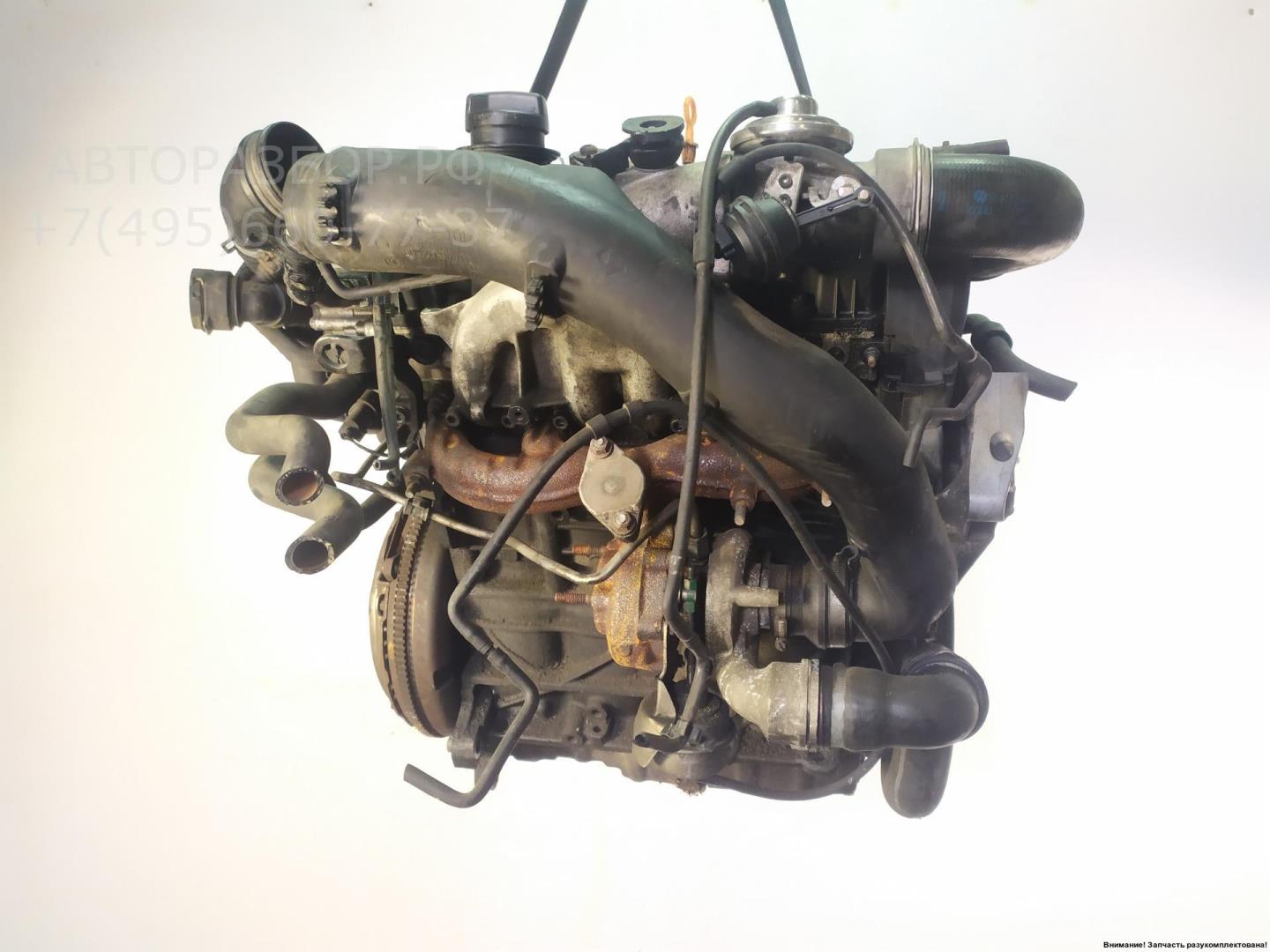 Двигатель (ДВС)