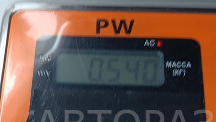 Зеркало заднего вида