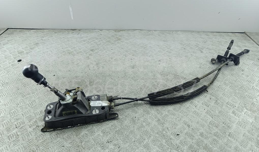 Кулиса МКПП / АКПП