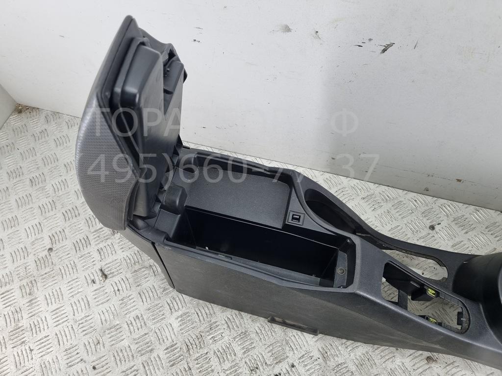 Подлокотник