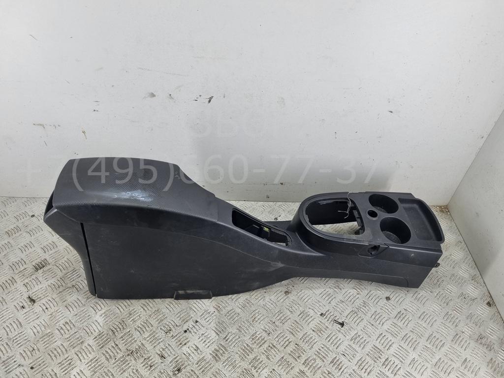 Подлокотник