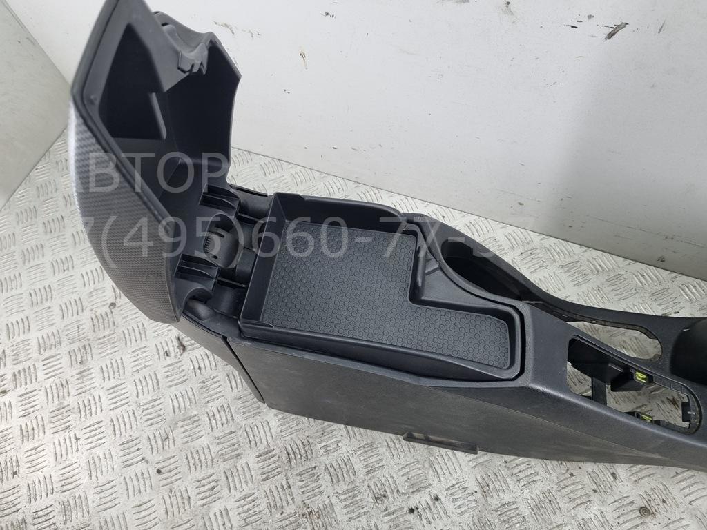 Подлокотник