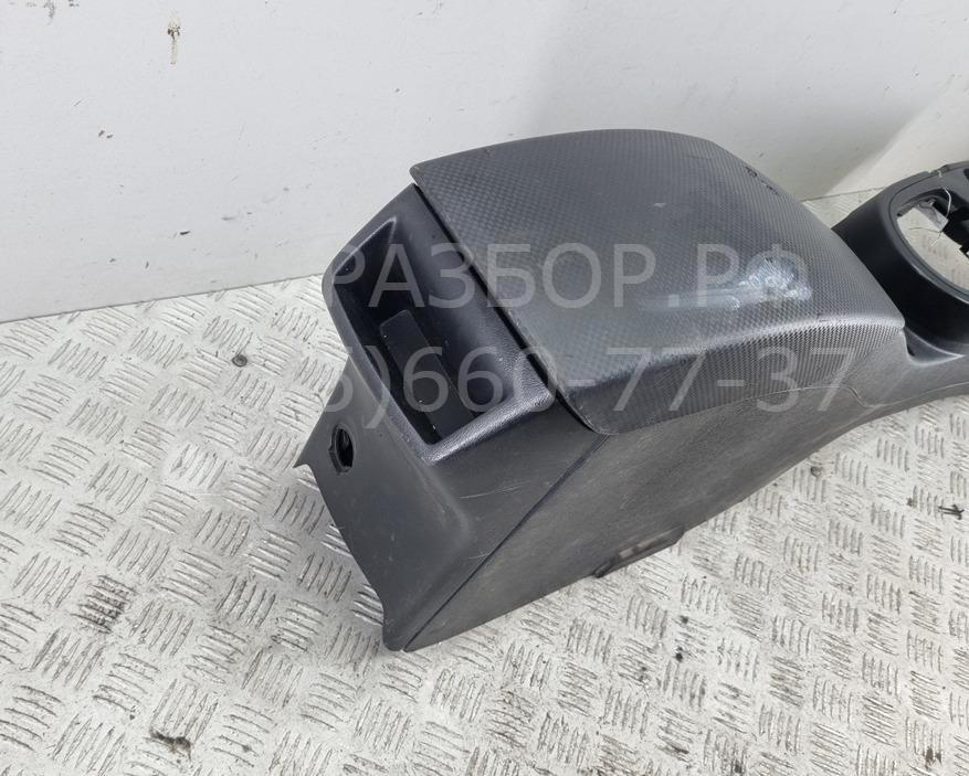 Подлокотник