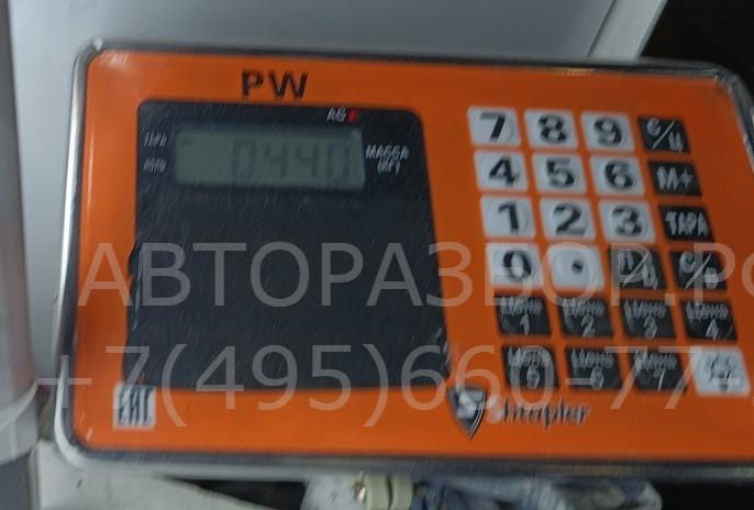 Крюк буксировочный