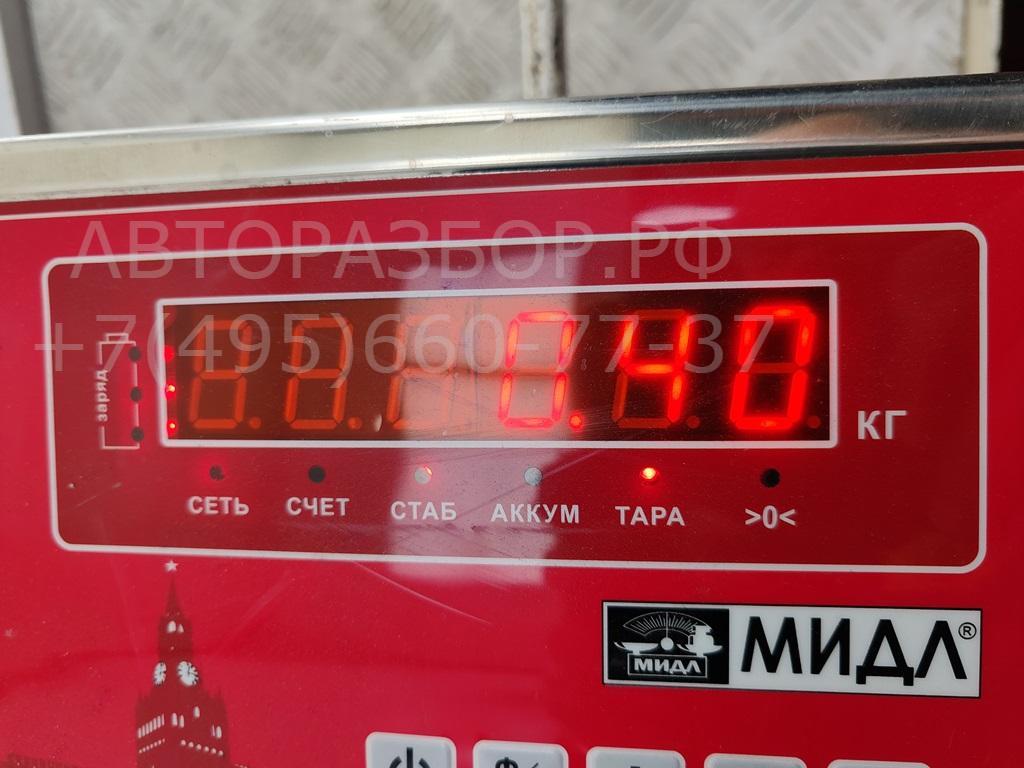 Ручка двери передней наружная левая