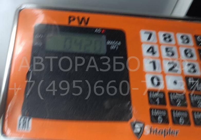 Поводок стеклоочистителя передний левый