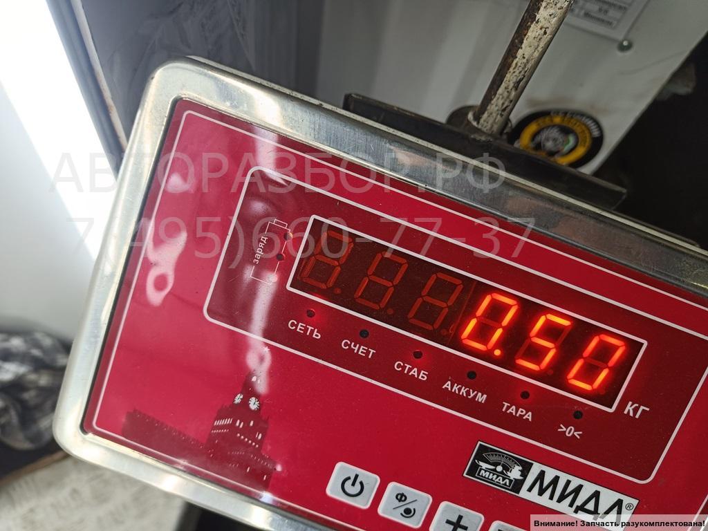 Бачок расширительный