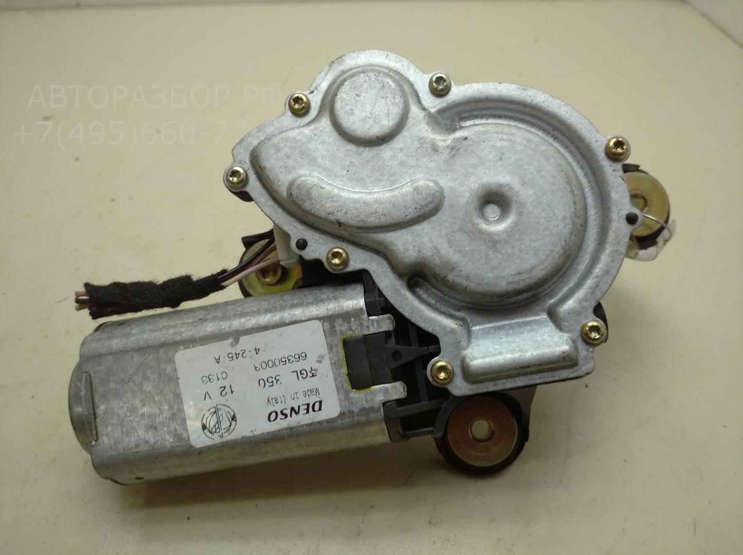 Моторчик стеклоочистителя задний