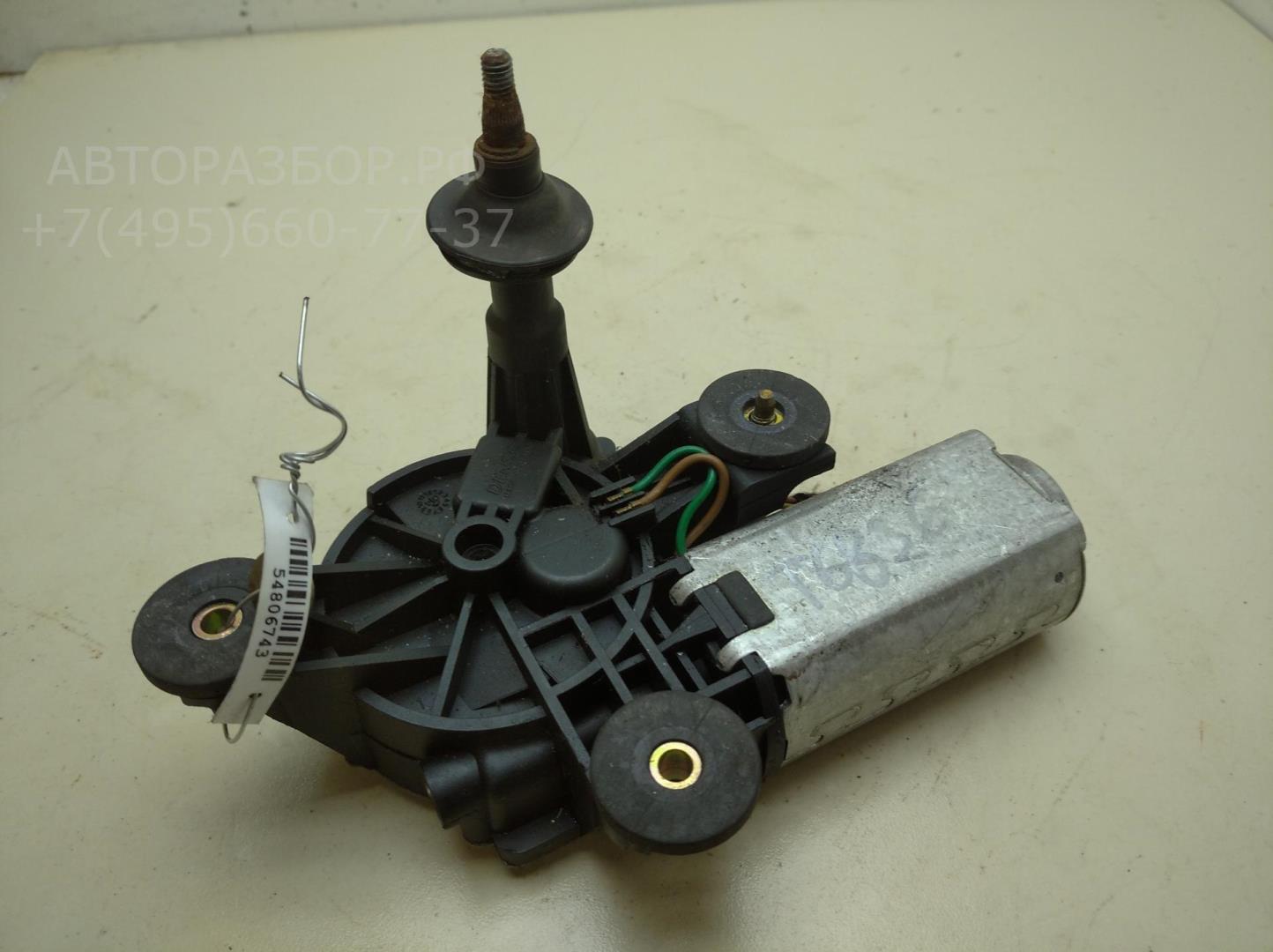 Моторчик стеклоочистителя задний