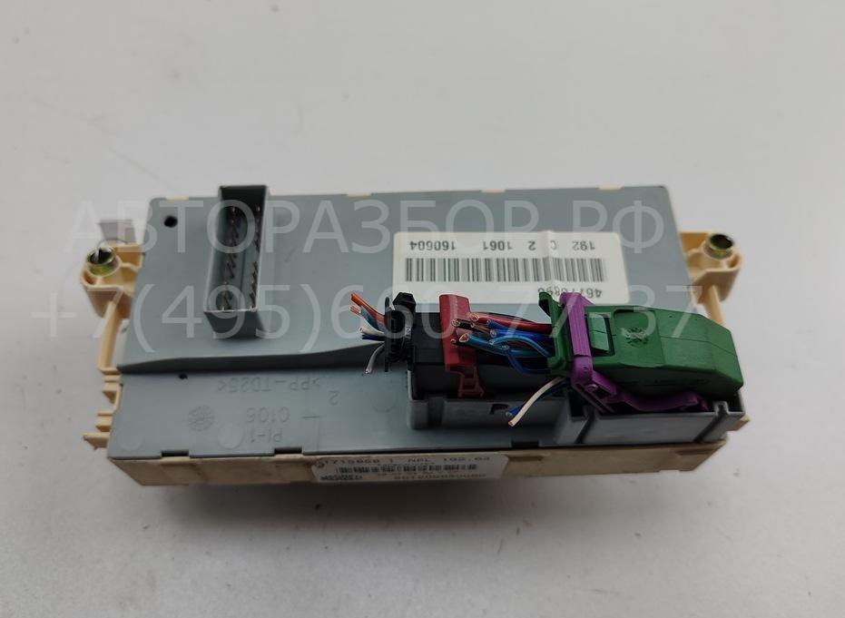 Блок предохранителей