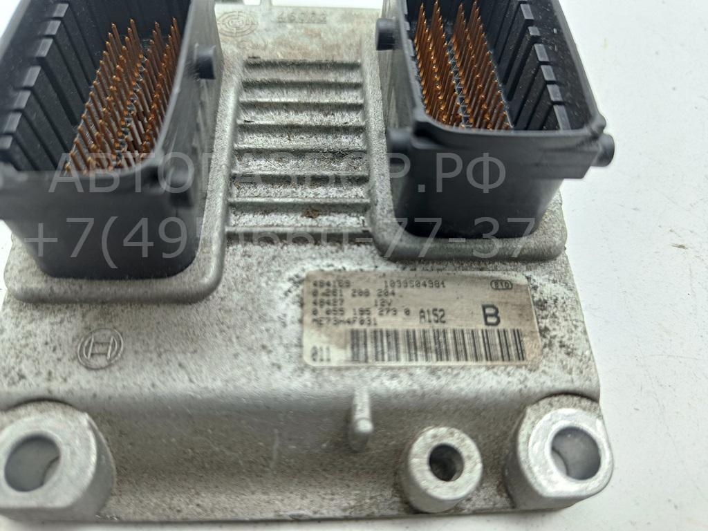 Блок управления двигателем