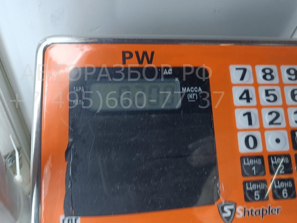 Расходомер воздуха (ДМРВ)