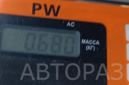 Сигнал звуковой