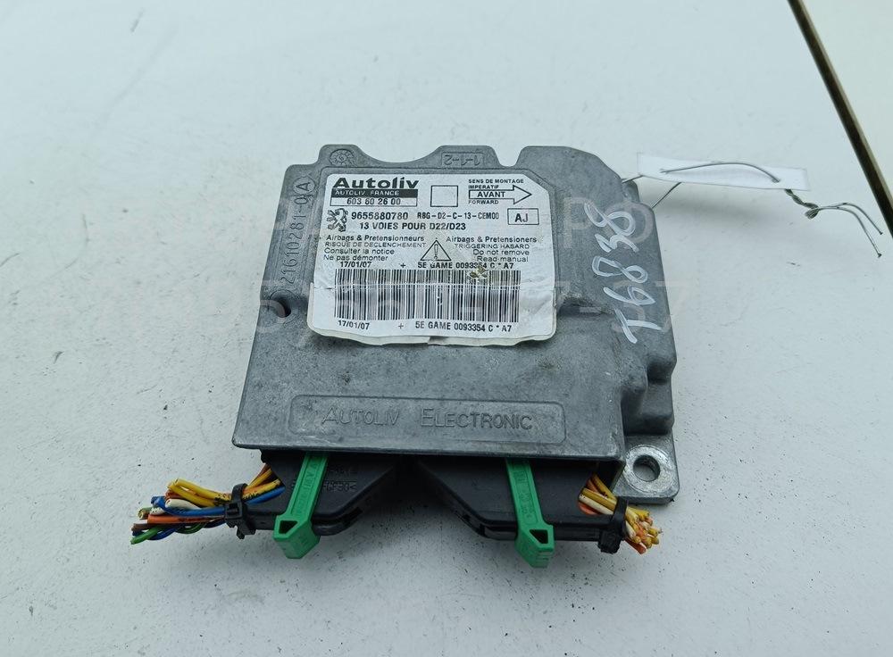 Блок управления подушек безопасности (AIR BAG)
