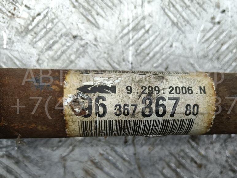 Полуось передняя левая