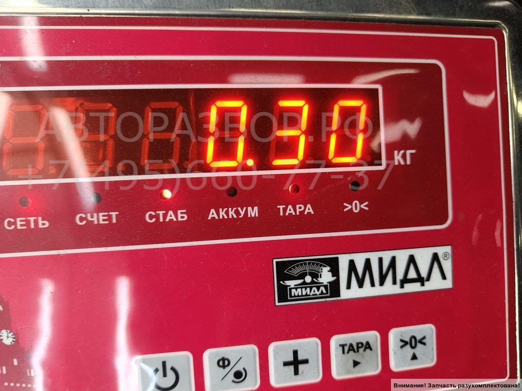 Бачок расширительный