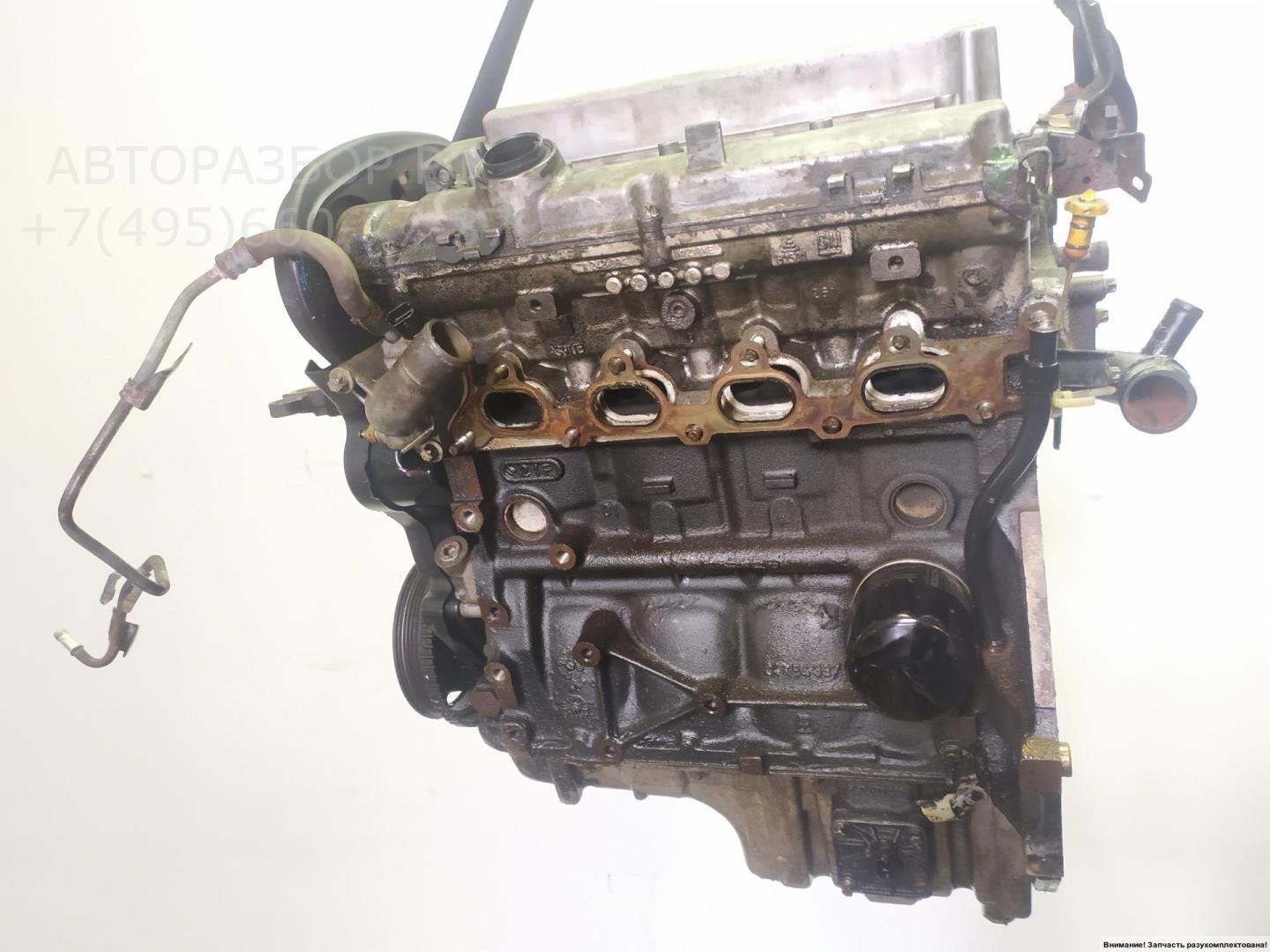 Двигатель (ДВС)