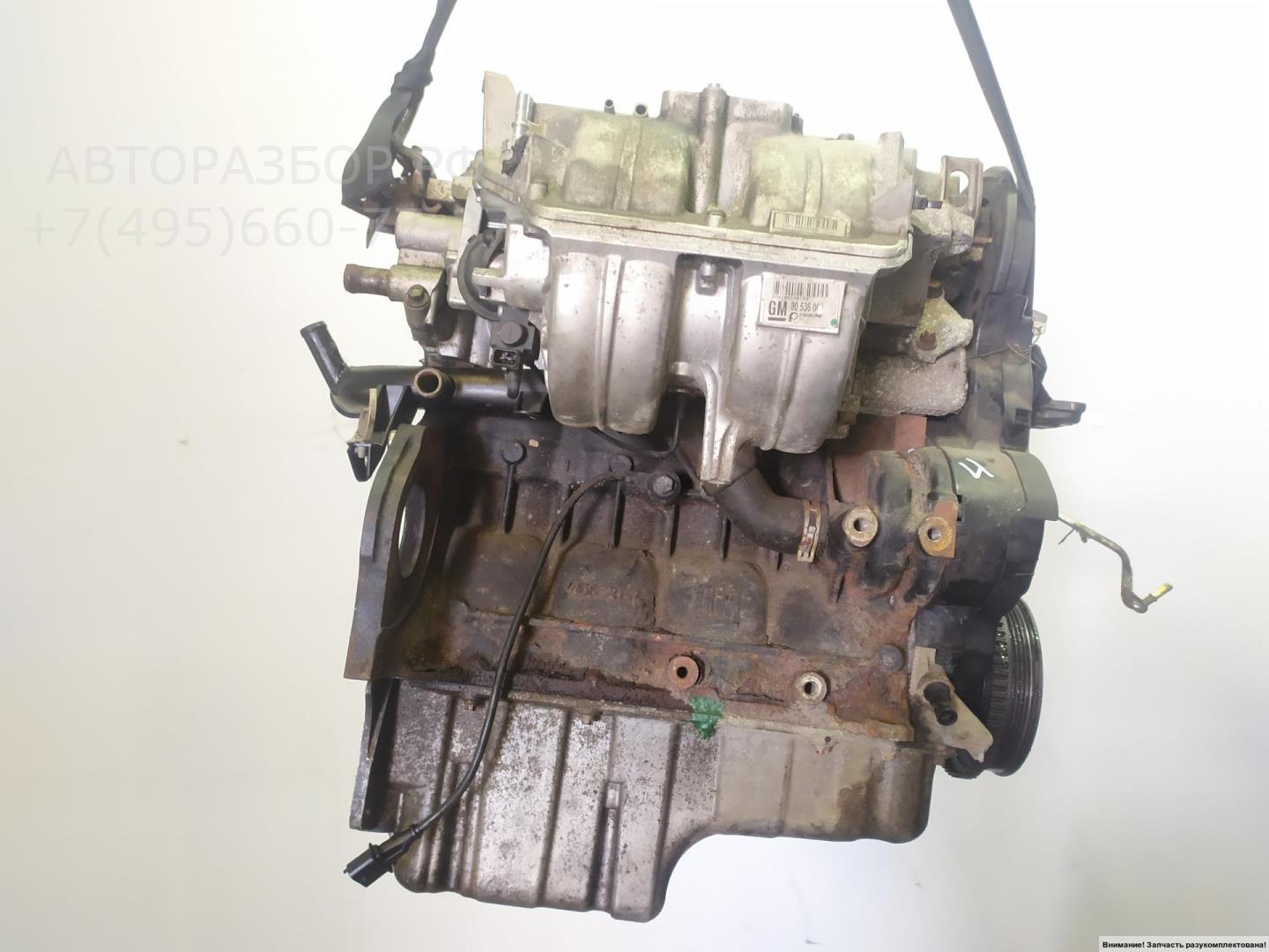 Двигатель (ДВС)