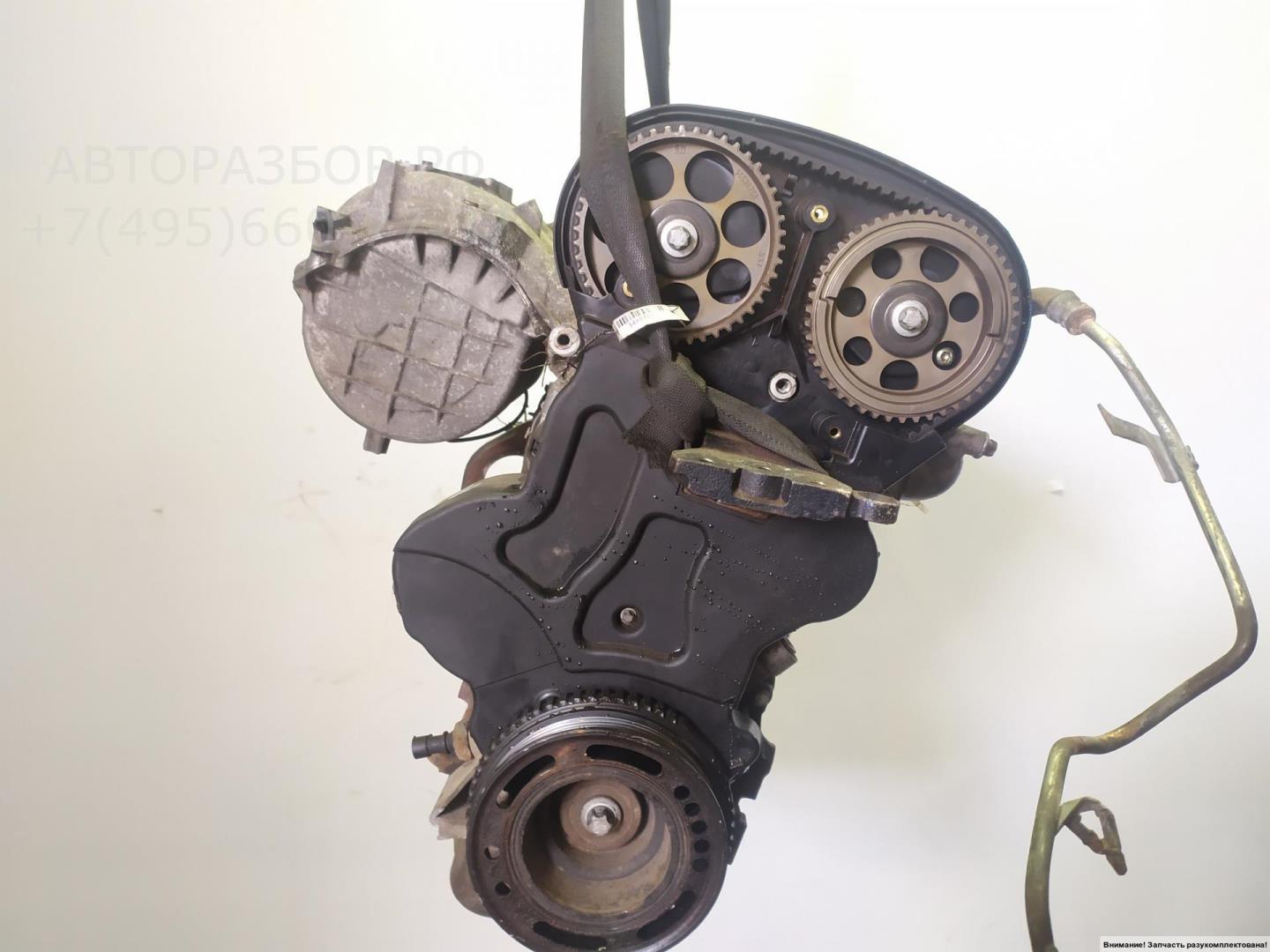 Двигатель (ДВС)